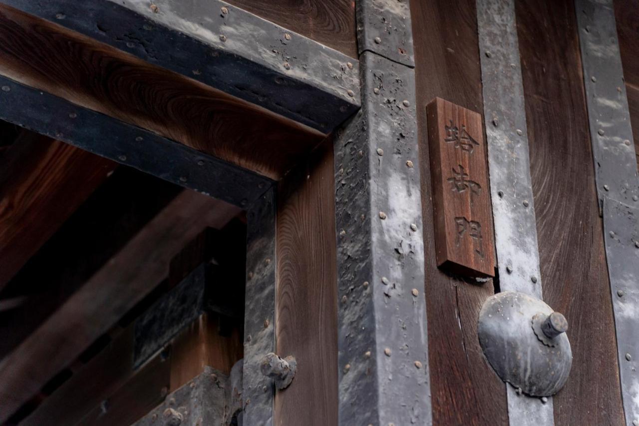 Resi Stay Jisco Hotel Kyoto Goshonishi Екстериор снимка