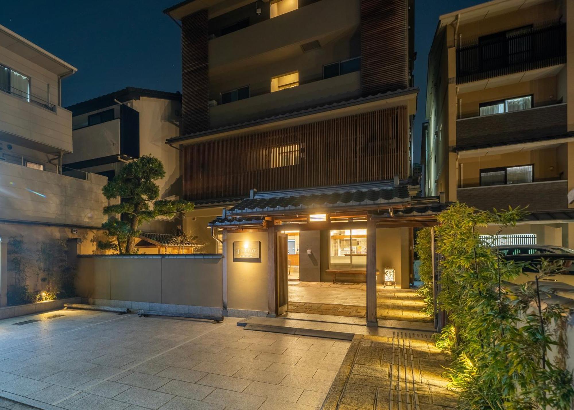 Resi Stay Jisco Hotel Kyoto Goshonishi Екстериор снимка