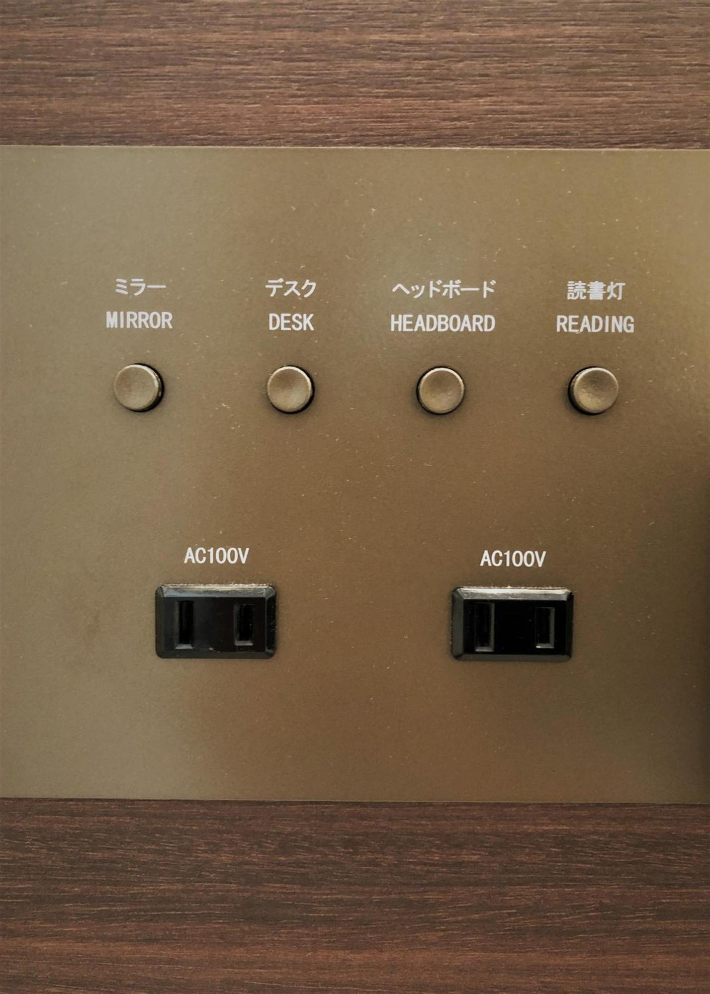 Resi Stay Jisco Hotel Kyoto Goshonishi Стая снимка